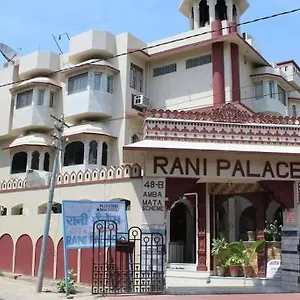 Hotel Rani Palace